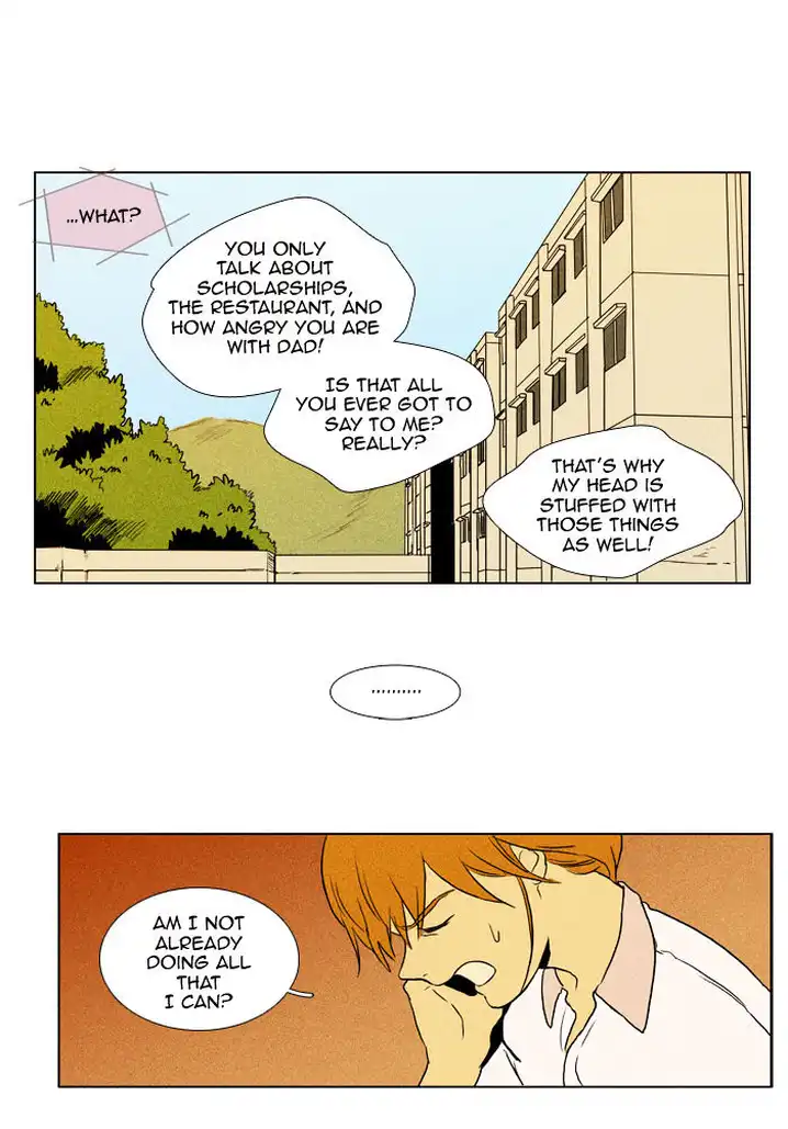 Cheese In The Trap - Chapter 97 Page 30
