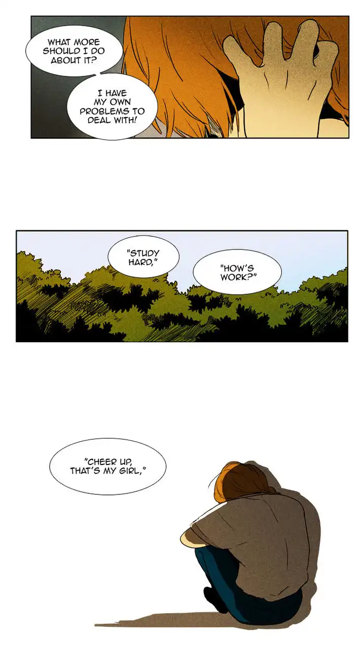 Cheese In The Trap - Chapter 97 Page 31