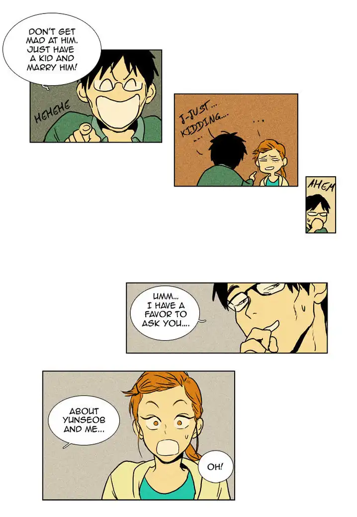 Cheese In The Trap - Chapter 98 Page 16