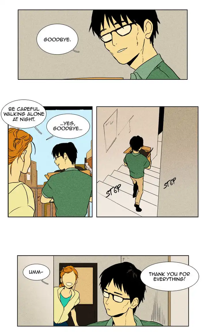 Cheese In The Trap - Chapter 98 Page 18
