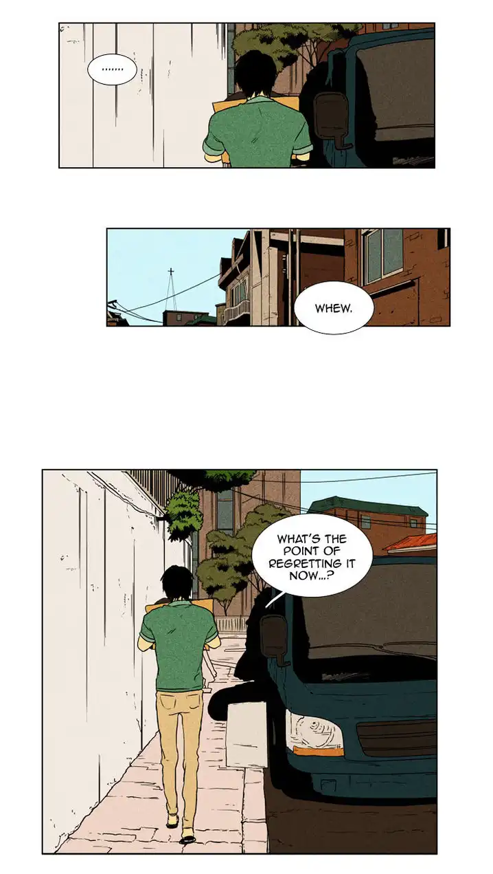 Cheese In The Trap - Chapter 98 Page 22