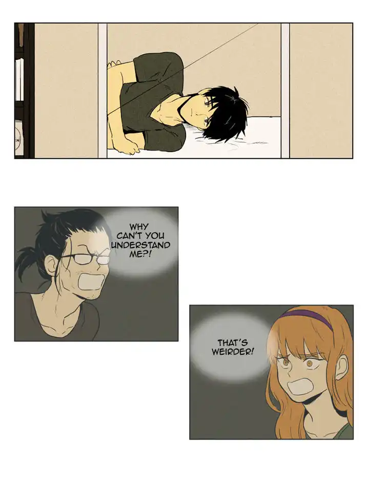 Cheese In The Trap - Chapter 98 Page 25