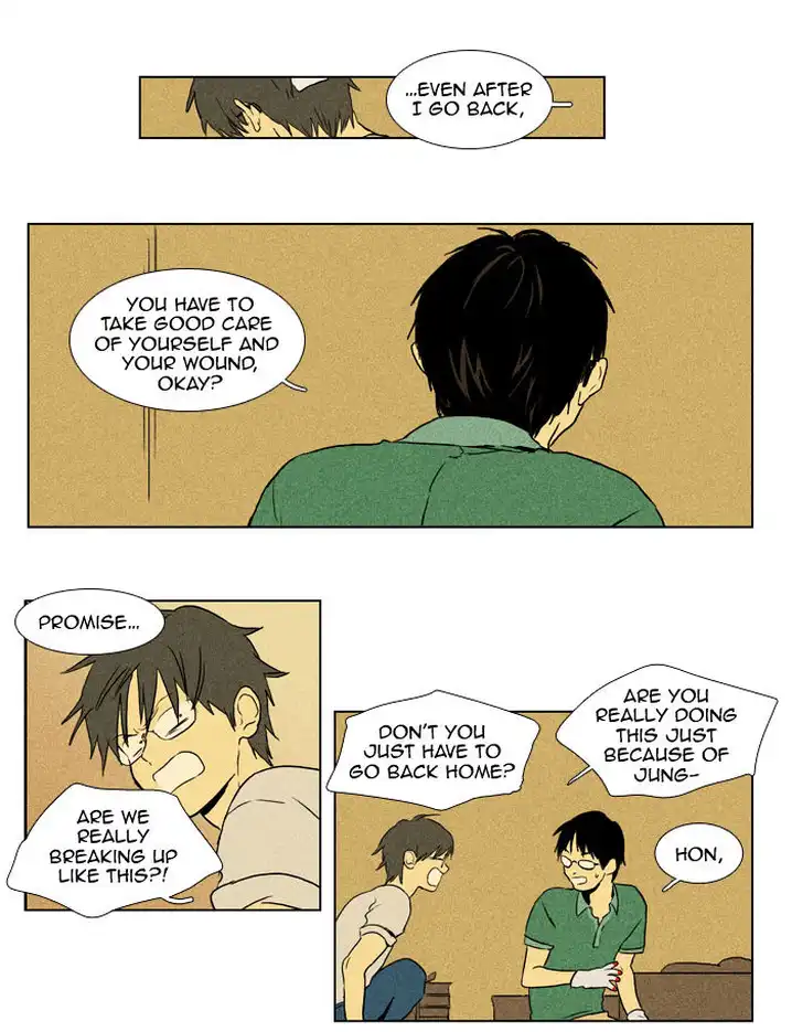 Cheese In The Trap - Chapter 98 Page 3