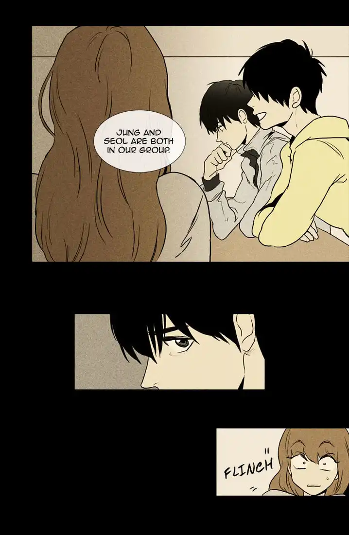 Cheese In The Trap - Chapter 98 Page 39