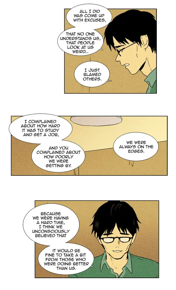 Cheese In The Trap - Chapter 98 Page 5