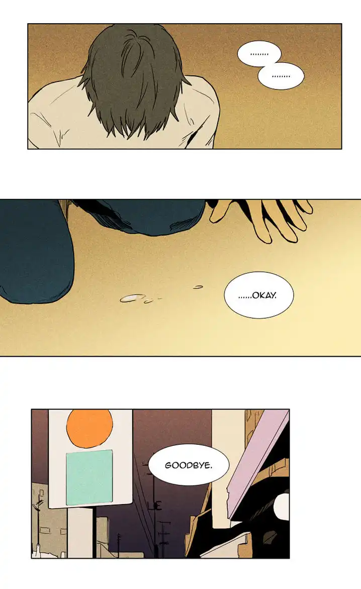 Cheese In The Trap - Chapter 98 Page 9