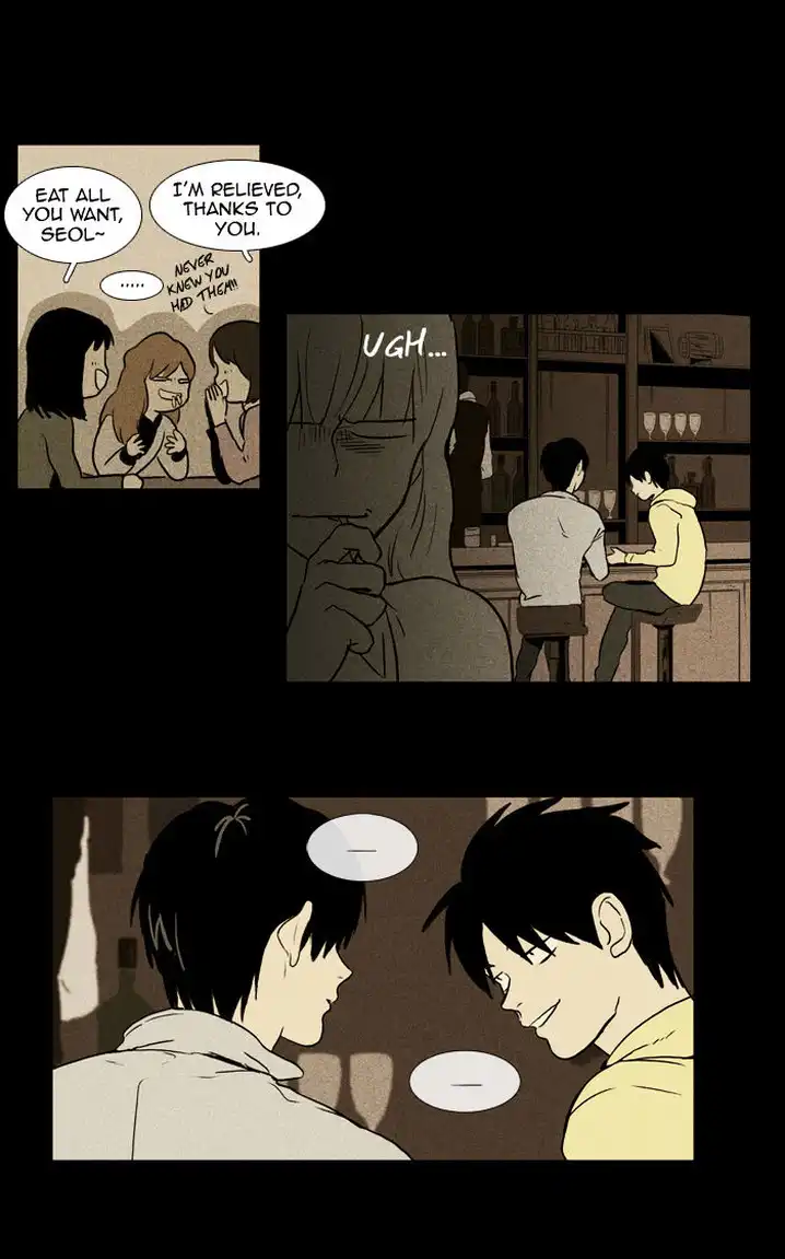 Cheese In The Trap - Chapter 99 Page 17