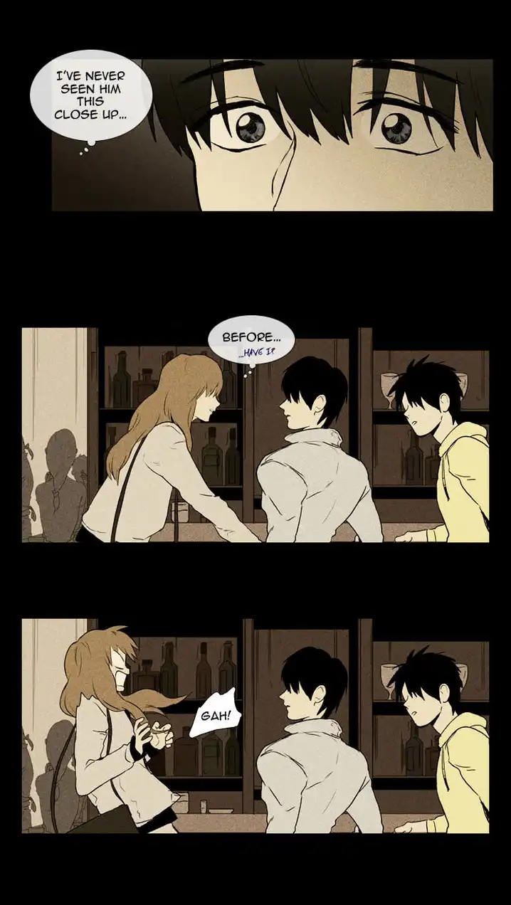 Cheese In The Trap - Chapter 99 Page 22