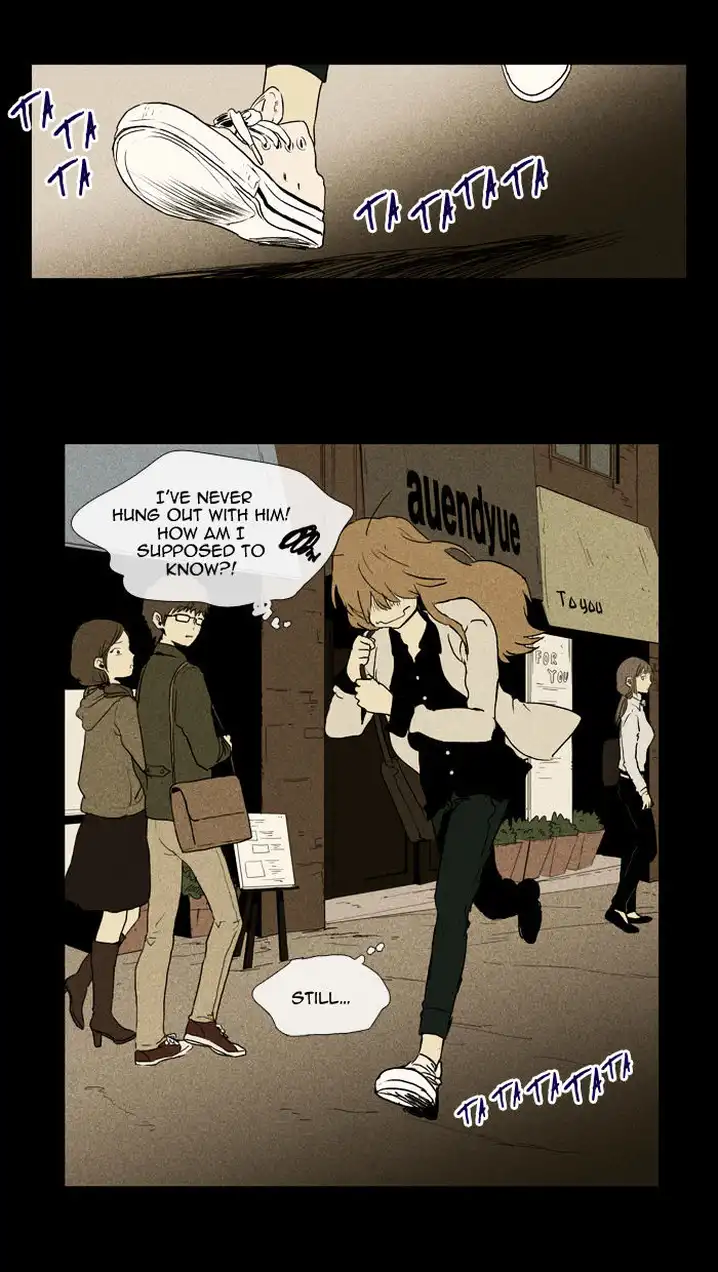 Cheese In The Trap - Chapter 99 Page 27