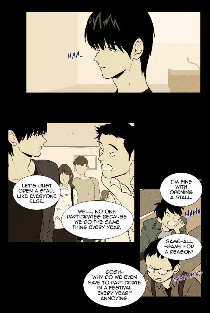 Cheese In The Trap - Chapter 99 Page 34