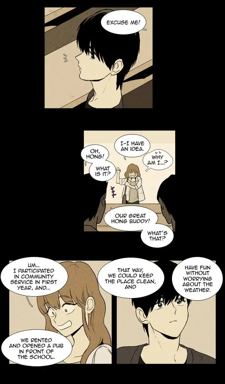 Cheese In The Trap - Chapter 99 Page 36