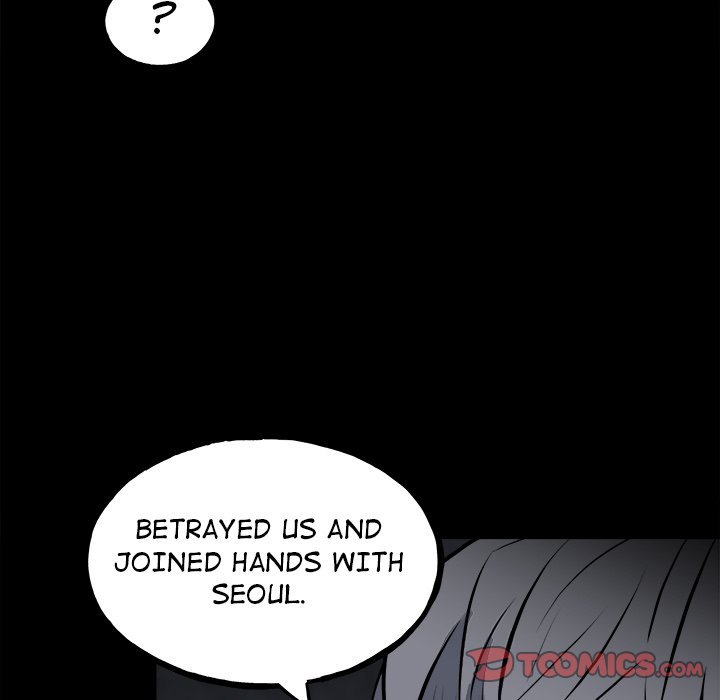The Villain - Chapter 130 Page 75