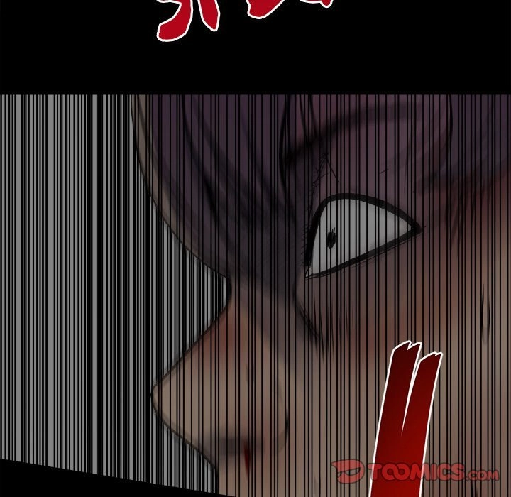 The Villain - Chapter 140 Page 105
