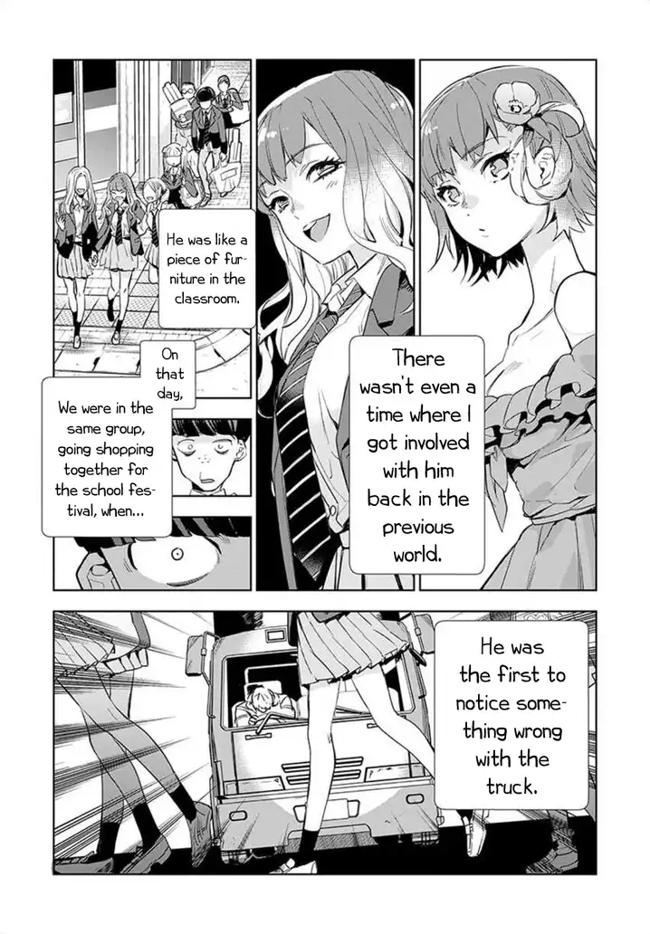 JK Haru wa Isekai de Shoufu ni natta - Chapter 1 Page 15