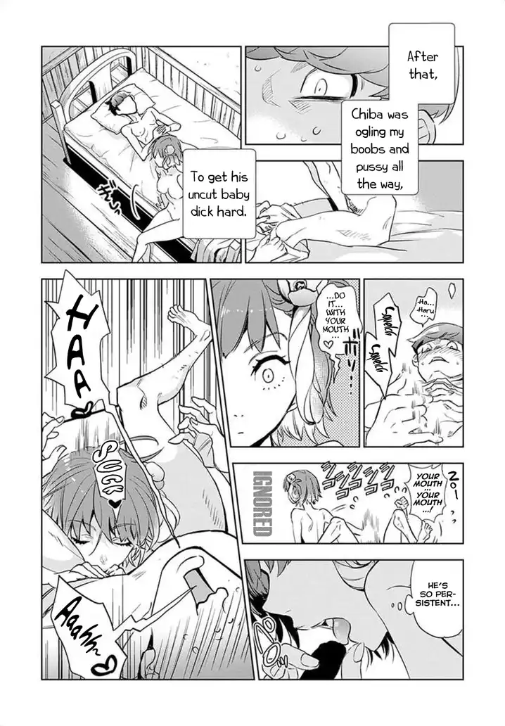 JK Haru wa Isekai de Shoufu ni natta - Chapter 1 Page 23