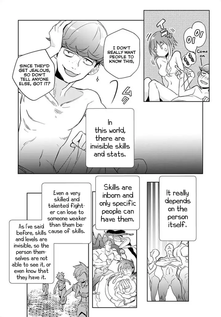JK Haru wa Isekai de Shoufu ni natta - Chapter 1 Page 37