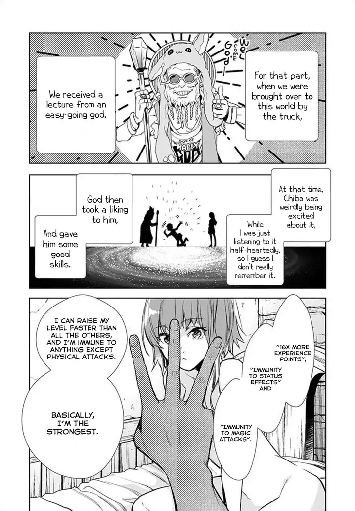 JK Haru wa Isekai de Shoufu ni natta - Chapter 1 Page 38