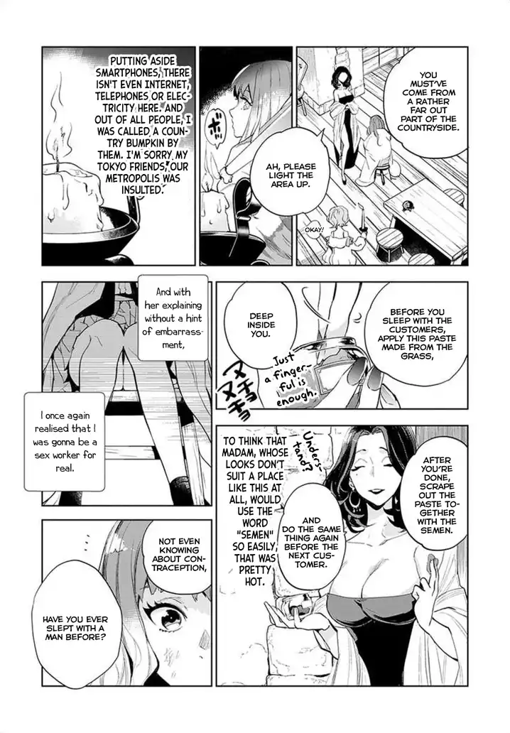 JK Haru wa Isekai de Shoufu ni natta - Chapter 1 Page 4
