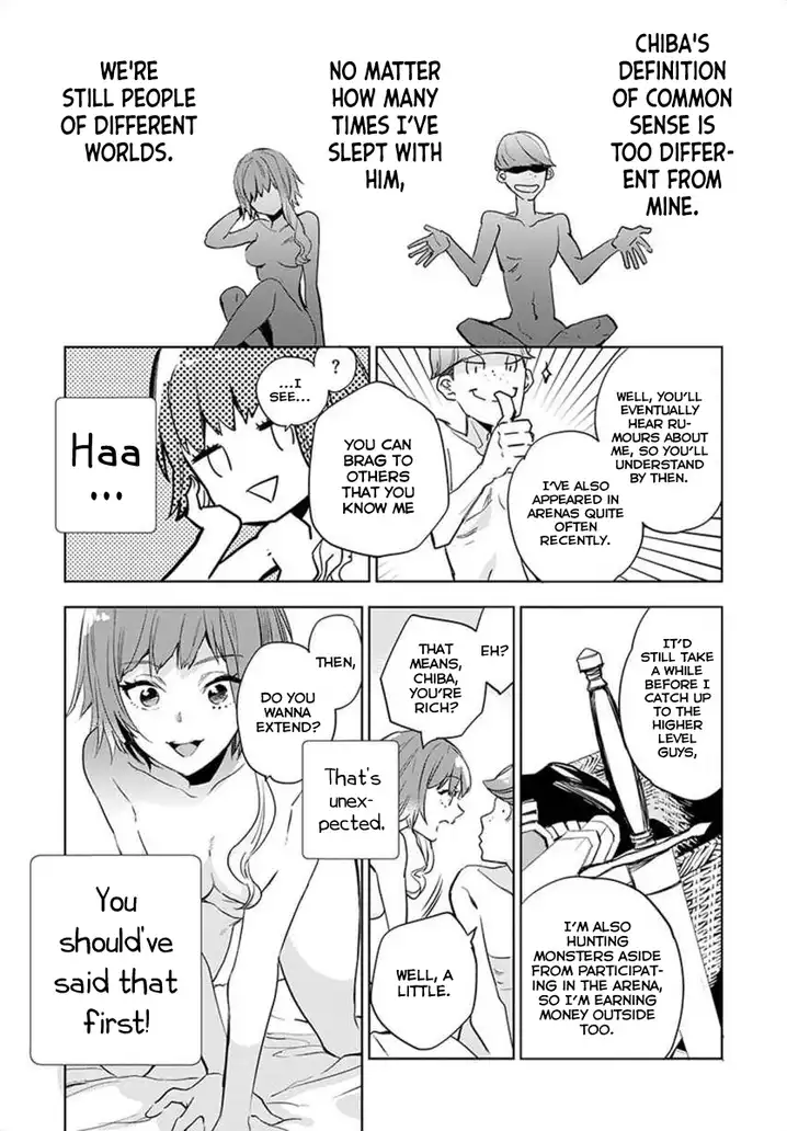 JK Haru wa Isekai de Shoufu ni natta - Chapter 1 Page 40
