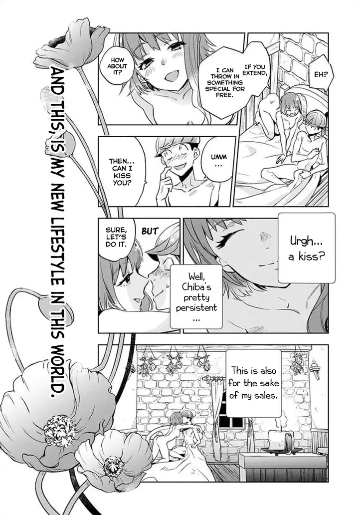 JK Haru wa Isekai de Shoufu ni natta - Chapter 1 Page 41