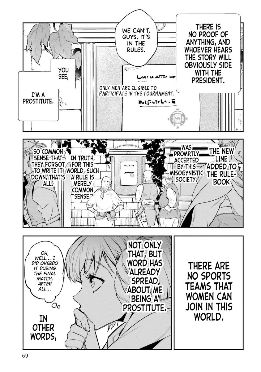 JK Haru wa Isekai de Shoufu ni natta - Chapter 11 Page 11