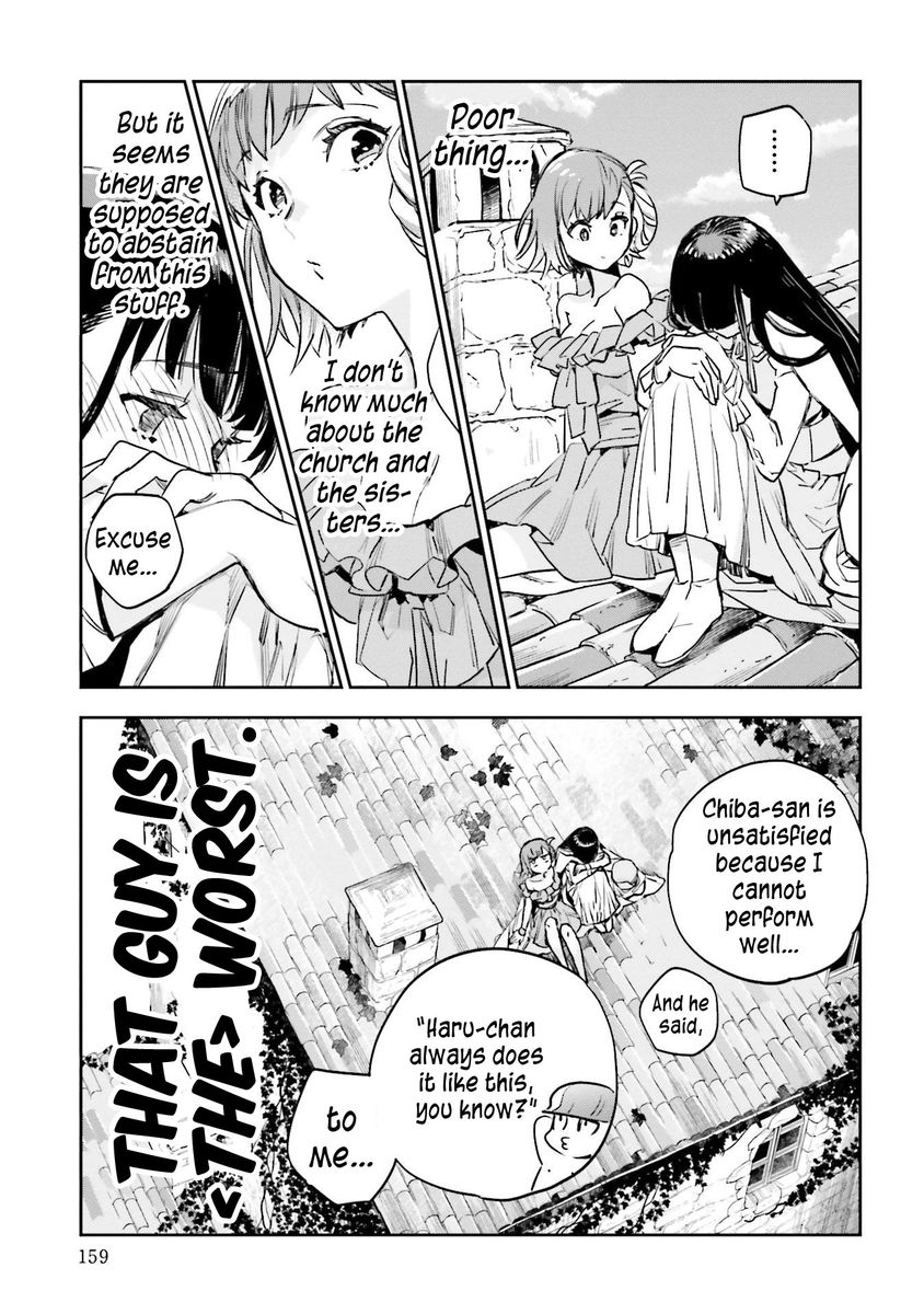JK Haru wa Isekai de Shoufu ni natta - Chapter 14 Page 19