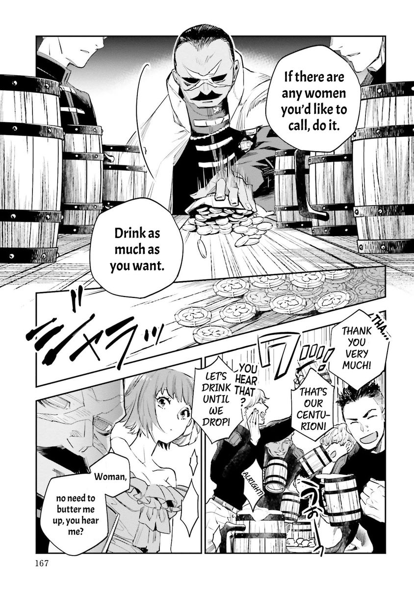 JK Haru wa Isekai de Shoufu ni natta - Chapter 14 Page 27