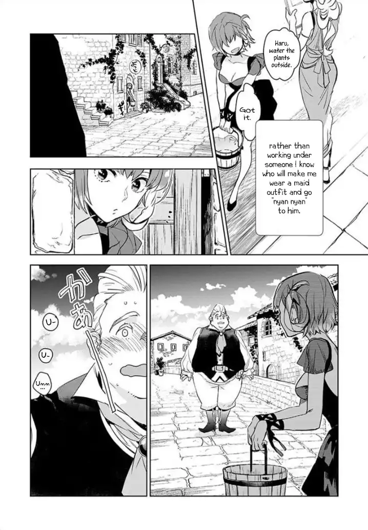 JK Haru wa Isekai de Shoufu ni natta - Chapter 2 Page 10