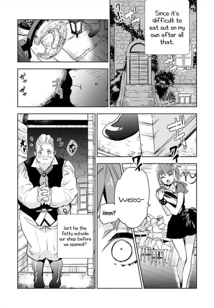 JK Haru wa Isekai de Shoufu ni natta - Chapter 2 Page 17