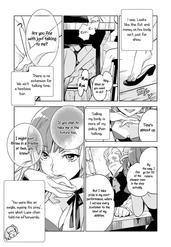 JK Haru wa Isekai de Shoufu ni natta - Chapter 2 Page 29