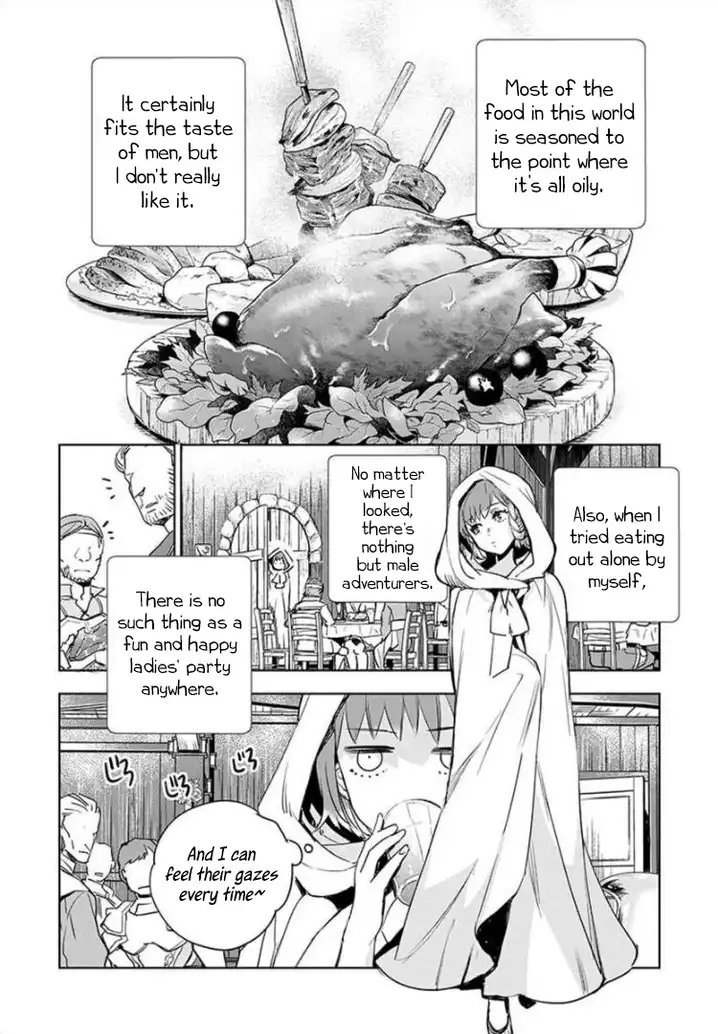 JK Haru wa Isekai de Shoufu ni natta - Chapter 2 Page 3