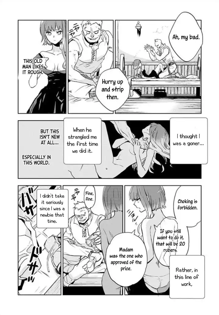 JK Haru wa Isekai de Shoufu ni natta - Chapter 2 Page 33