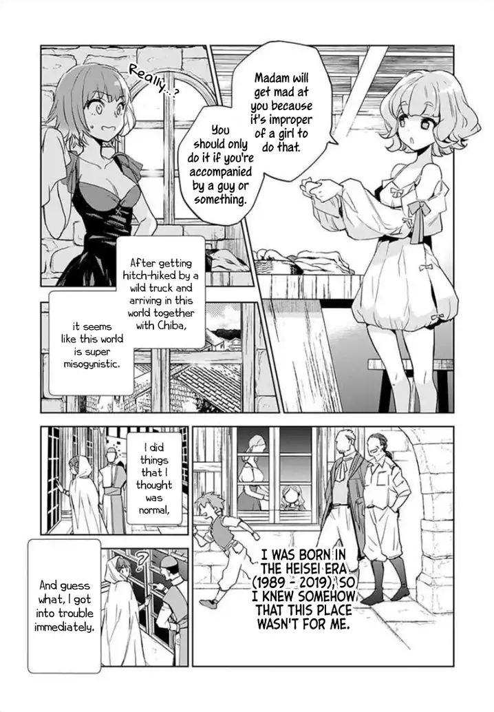 JK Haru wa Isekai de Shoufu ni natta - Chapter 2 Page 6