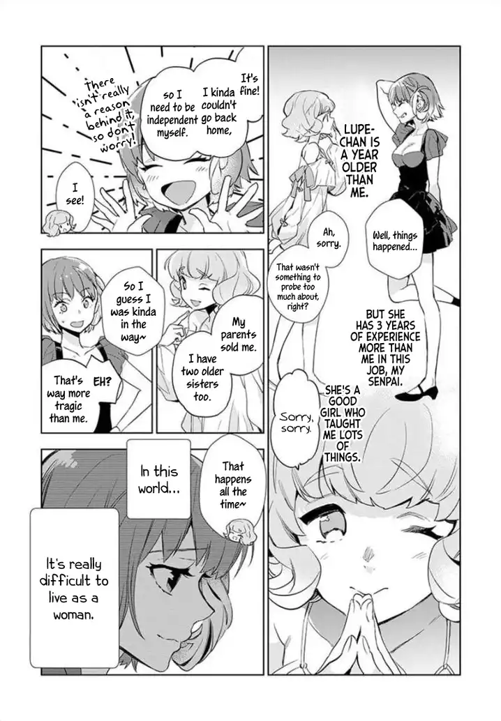 JK Haru wa Isekai de Shoufu ni natta - Chapter 2 Page 8