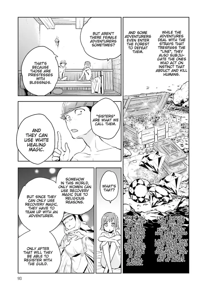 JK Haru wa Isekai de Shoufu ni natta - Chapter 3 Page 10