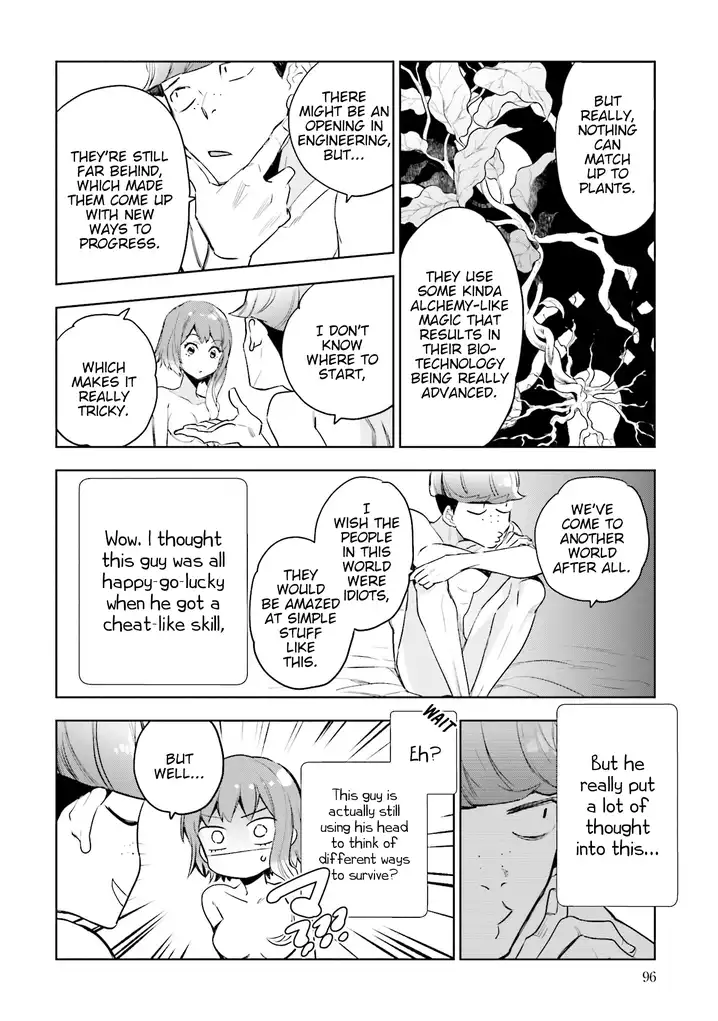 JK Haru wa Isekai de Shoufu ni natta - Chapter 3 Page 13