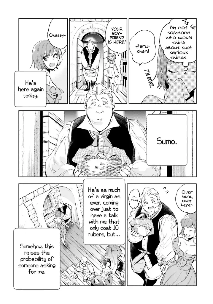 JK Haru wa Isekai de Shoufu ni natta - Chapter 3 Page 16