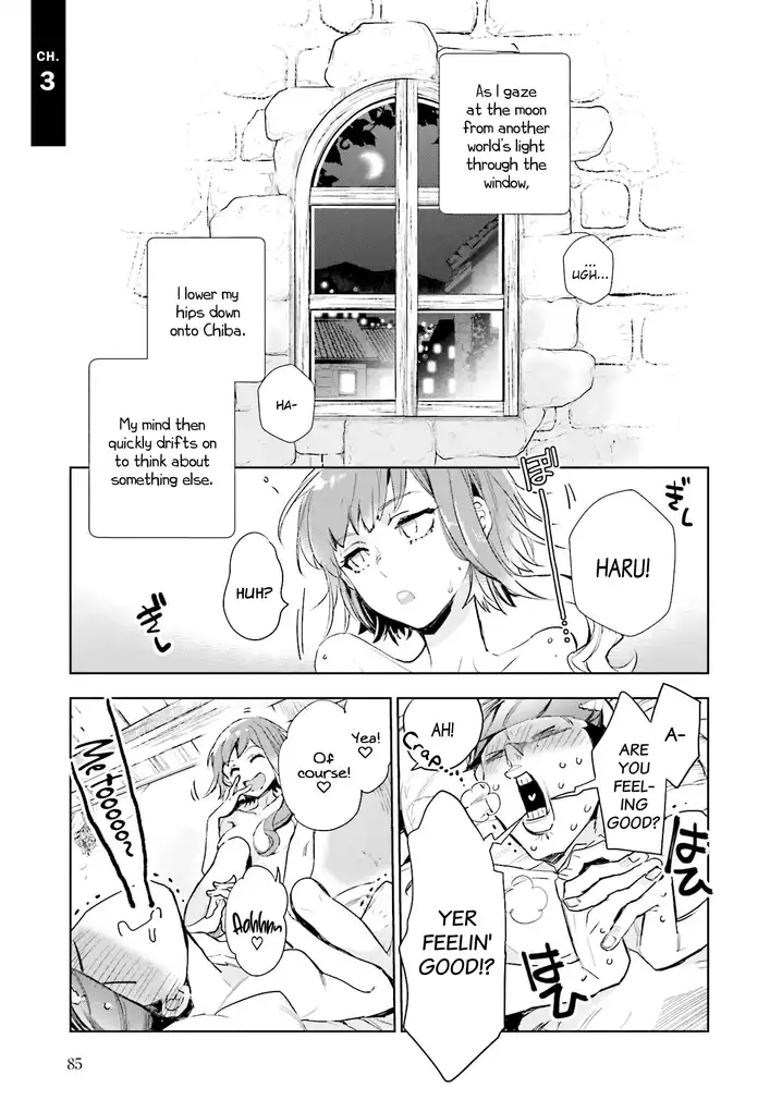 JK Haru wa Isekai de Shoufu ni natta - Chapter 3 Page 2