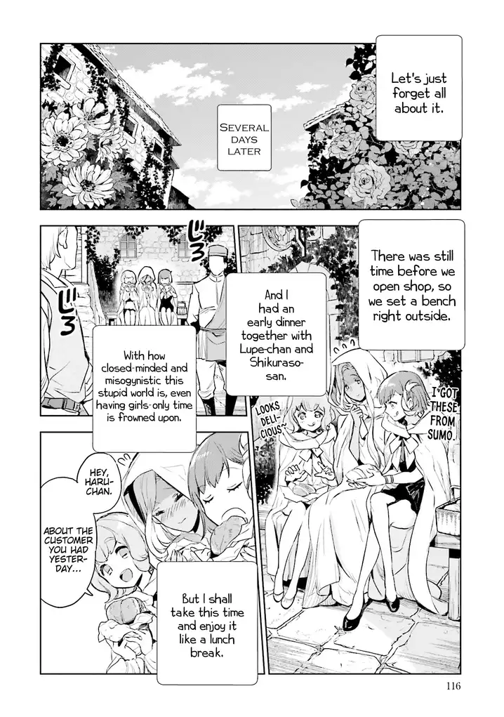JK Haru wa Isekai de Shoufu ni natta - Chapter 3 Page 33