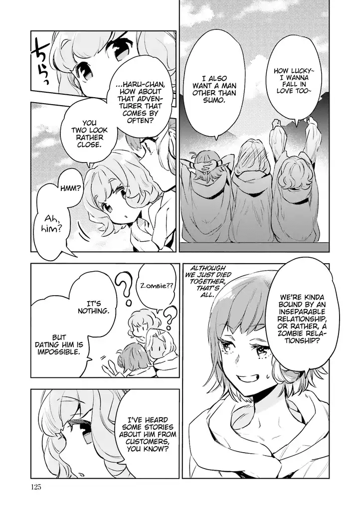 JK Haru wa Isekai de Shoufu ni natta - Chapter 3 Page 42