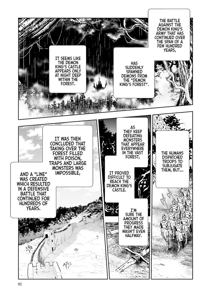 JK Haru wa Isekai de Shoufu ni natta - Chapter 3 Page 8
