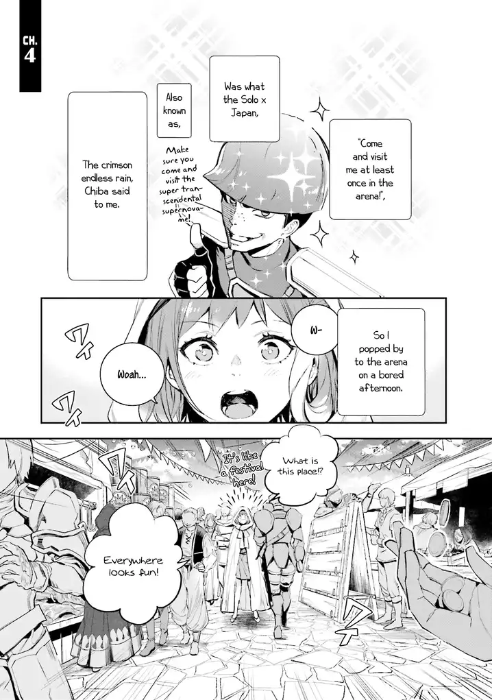 JK Haru wa Isekai de Shoufu ni natta - Chapter 4 Page 1