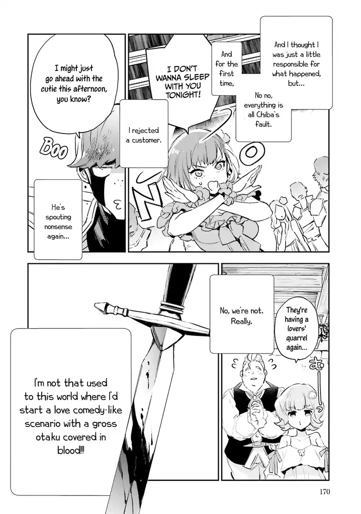 JK Haru wa Isekai de Shoufu ni natta - Chapter 4 Page 40