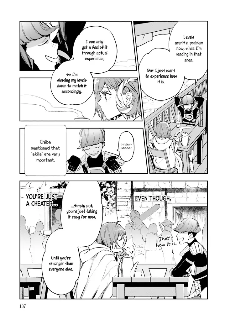 JK Haru wa Isekai de Shoufu ni natta - Chapter 4 Page 7