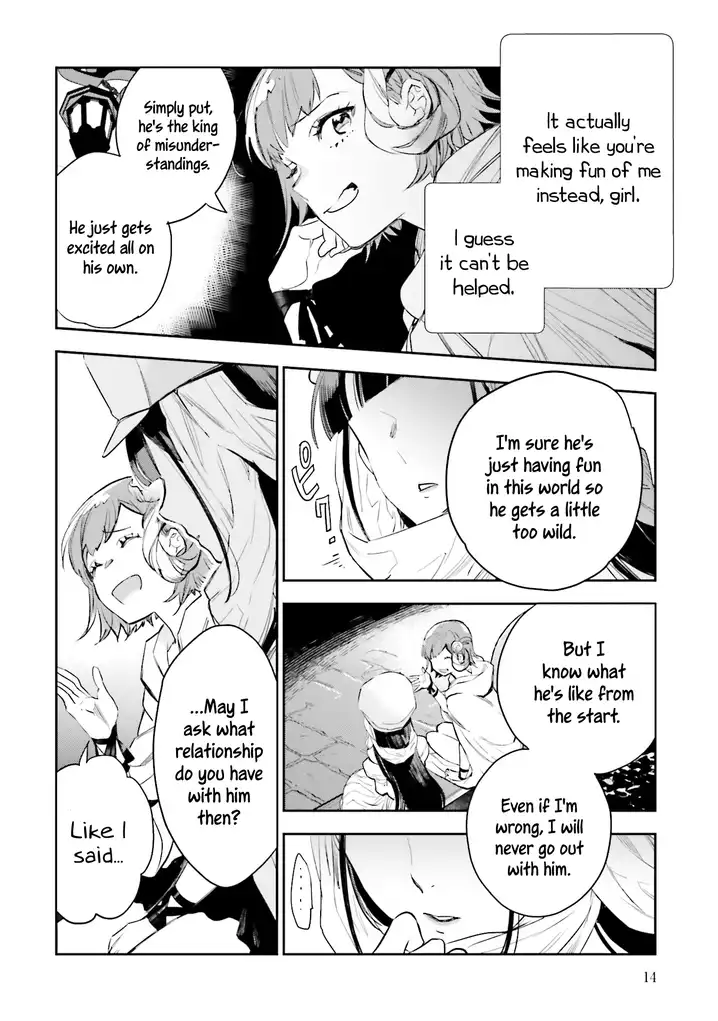 JK Haru wa Isekai de Shoufu ni natta - Chapter 5 Page 12