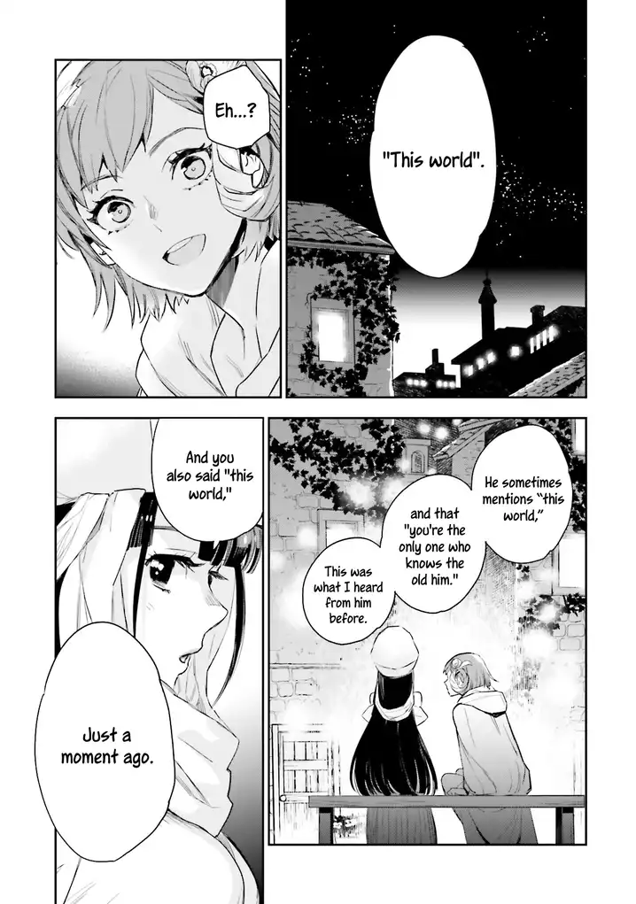 JK Haru wa Isekai de Shoufu ni natta - Chapter 5 Page 13
