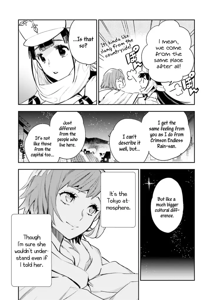 JK Haru wa Isekai de Shoufu ni natta - Chapter 5 Page 15