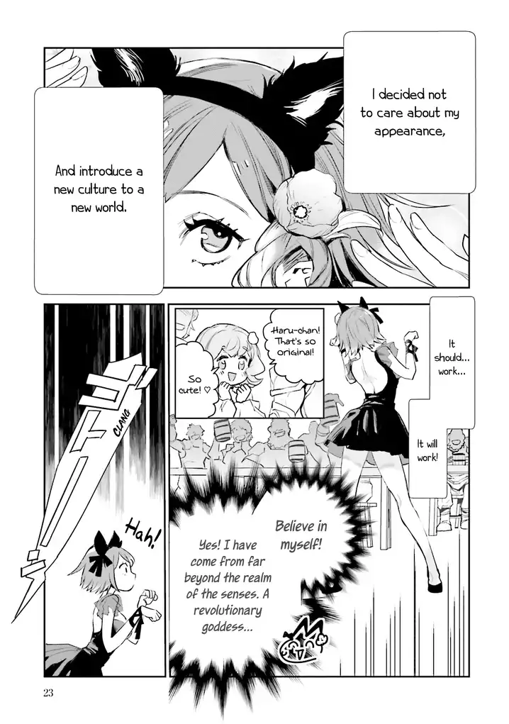 JK Haru wa Isekai de Shoufu ni natta - Chapter 5 Page 21