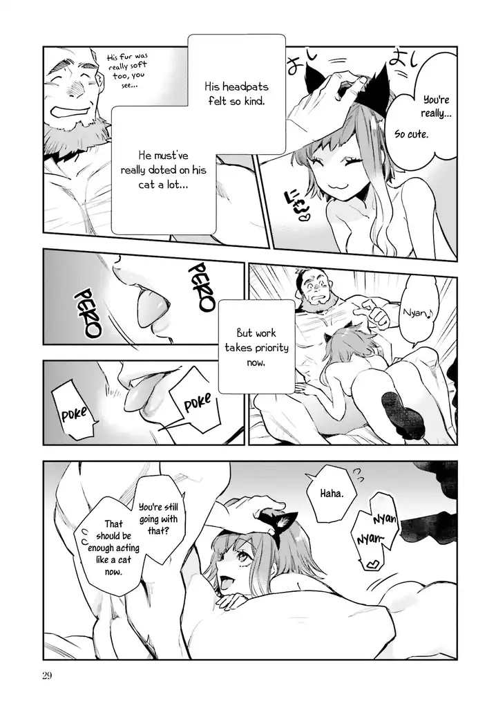 JK Haru wa Isekai de Shoufu ni natta - Chapter 5 Page 27
