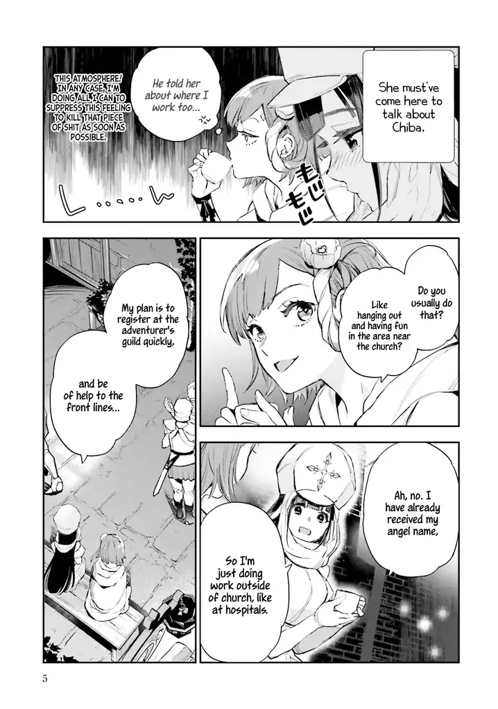 JK Haru wa Isekai de Shoufu ni natta - Chapter 5 Page 3